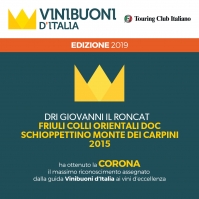 AWARD CORONA VINI BUONI D'ITALIA 2019 SCHIOPPETTINO 2015